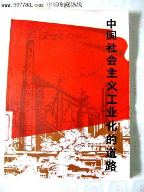 定制高仿雅芳-斯特拉特福学院文凭毕业证